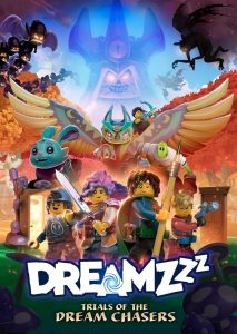 LEGO DREAMZzz: Испытание охотников за мечтами 2 сезон (2024)